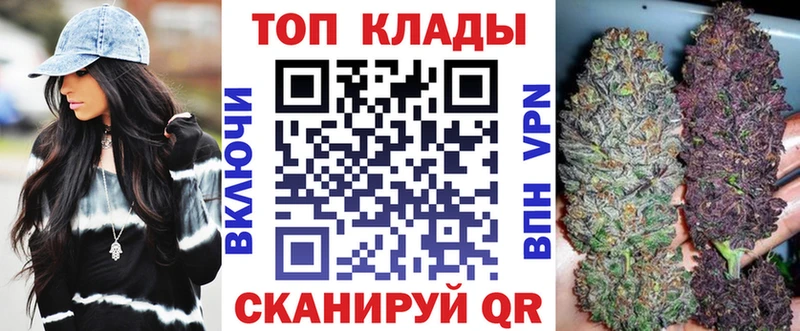 Магазин наркотиков Дегтярск ГАШ  Кокаин  АМФЕТАМИН  МЕФ  Галлюциногенные грибы  APVP 