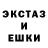 Метадон белоснежный OHARRIIS