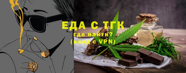 2c-b Алексин