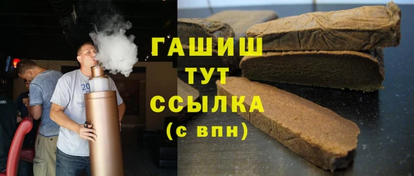 2c-b Алексин