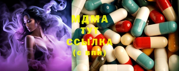метадон Алексеевка