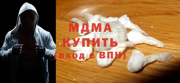 скорость mdpv Зеленодольск