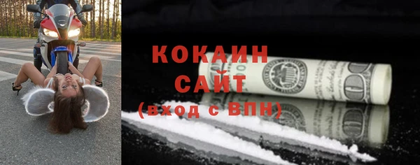 2c-b Алексин