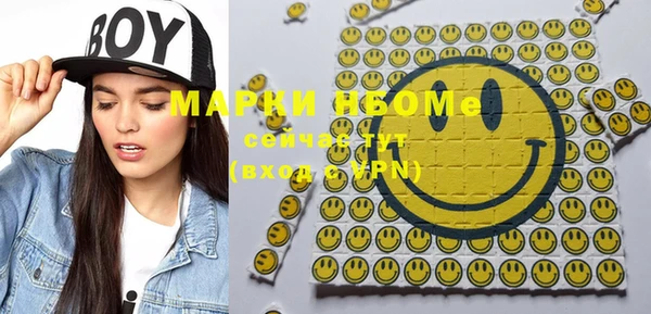метадон Алексеевка