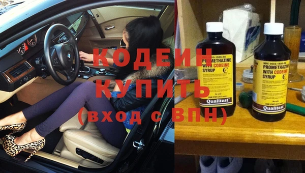 mdma Зеленокумск