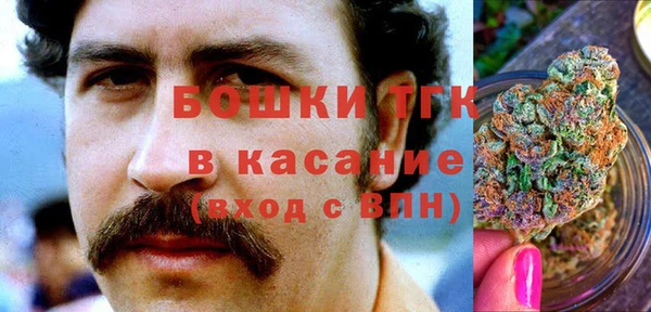 спайс Зерноград