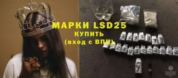 2c-b Алексин