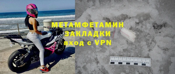 2c-b Алексин