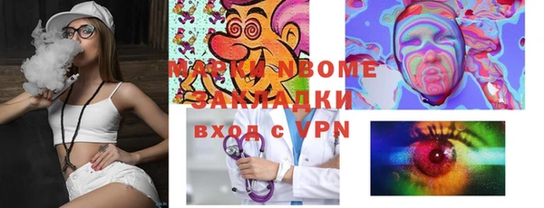 метадон Алексеевка
