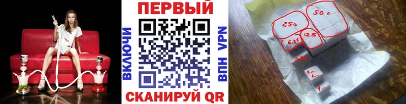 Первитин кристалл  где можно купить   Дегтярск 